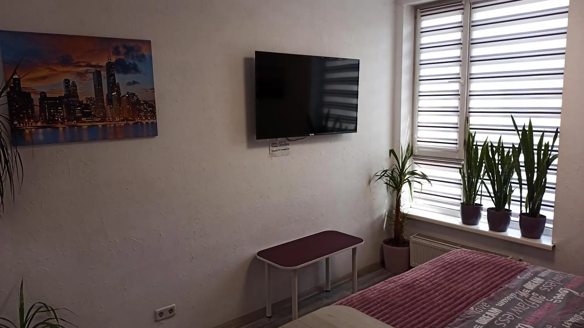 Cozy Smart Studio Apartment In A Closed Residential Complex Comfort Town Кт-11 Kiev