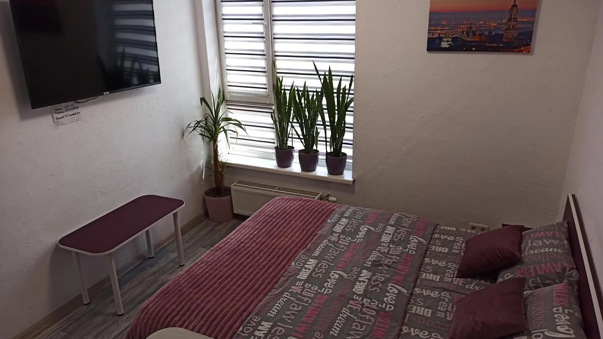 Cozy Smart Studio Apartment In A Closed Residential Complex Comfort Town Кт-11 基輔